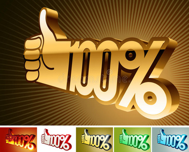 100%折扣或奖金的象征购物 backet 和旧电视机在 s 的不同的渠道中国