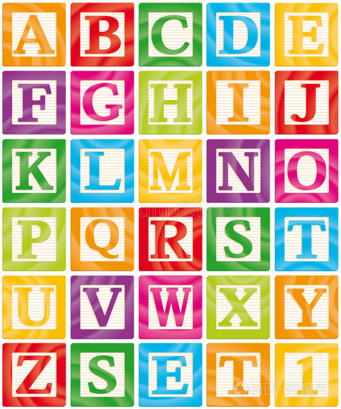 字母块abc三个字母木方字母表字母和数字块卵石彩色三维字母爆炸字母
