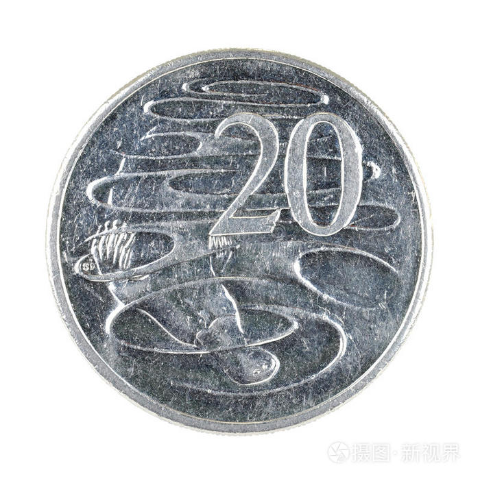 澳大利亚20美分的白色硬币