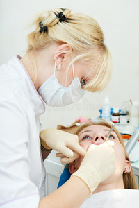 牙科医疗