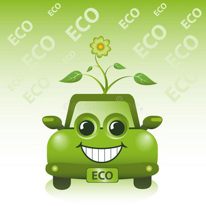 绿色环保汽车