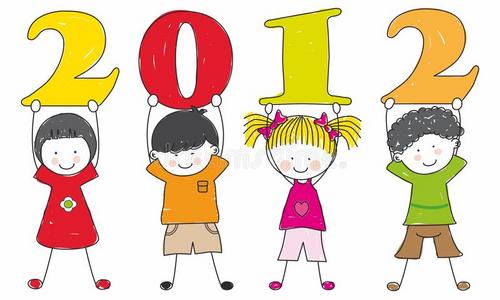 有数字的孩子有数字的商业女性一排排有数字的红色足球场座位著名的