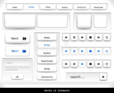 一组白色ui元素