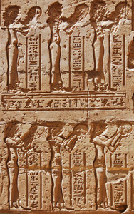 古埃及雕刻