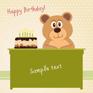 生日快乐卡，可爱的熊