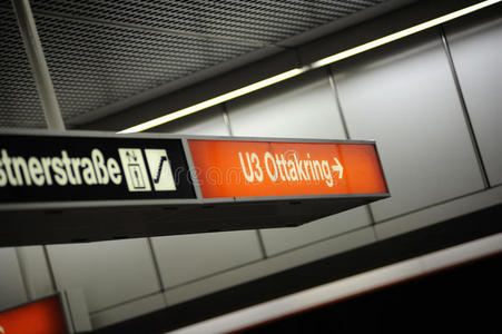 ottakring u3地铁站