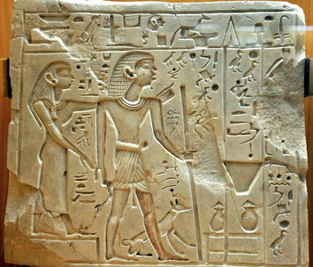 埃及象形文字图片