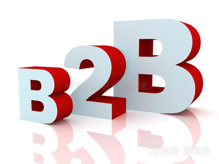 白色背景上的3db2b红色和蓝色字母