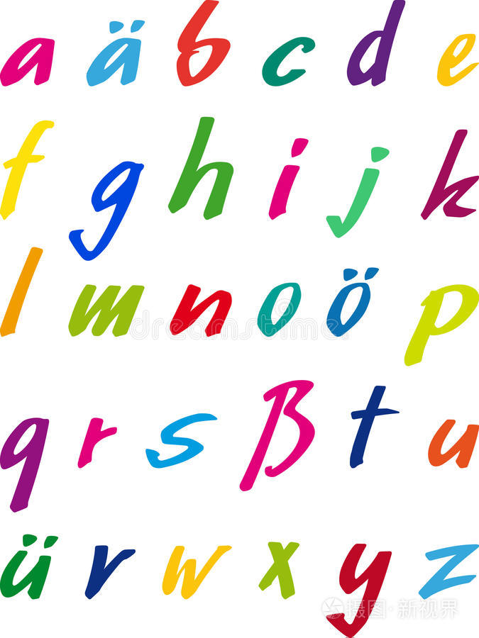 手写小字母