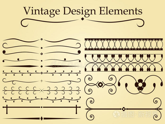 复古设计元素