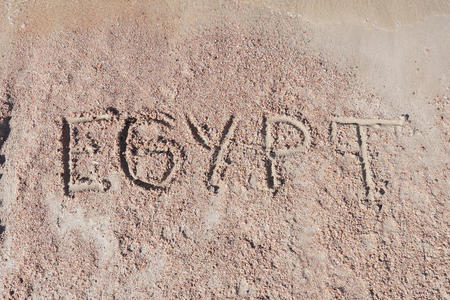 沙雕埃及图片