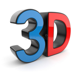 立体电影的3d符号。偶像