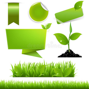 绿色生态机组