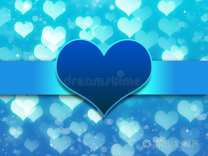 带着爱心的蓝色背景