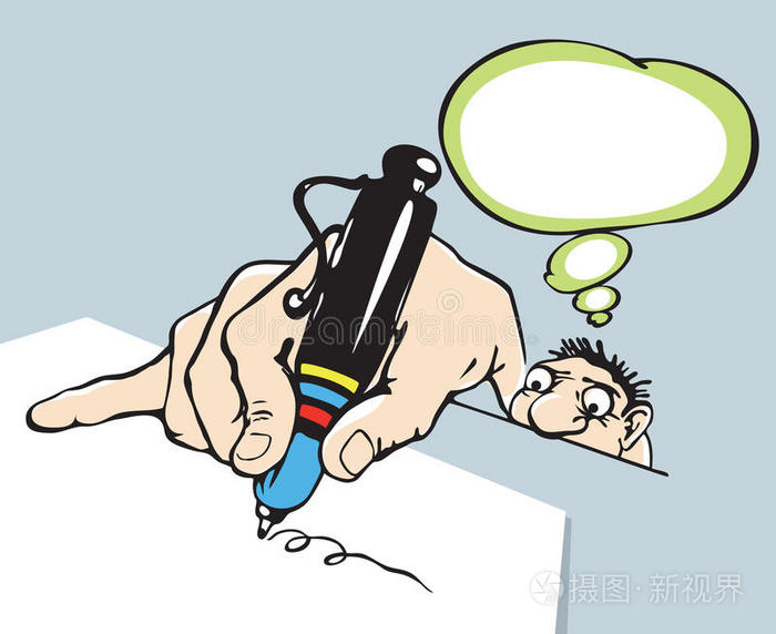 漫画一个男人小心地在文件上签字