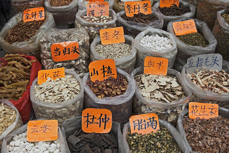 中草药天然有机植物学和科学的玻璃器皿,替代中草药,天然护肤美容产品