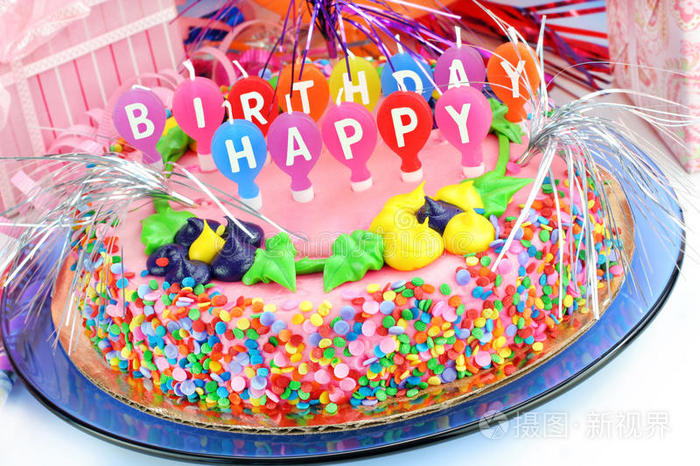 五颜六色生日蛋糕