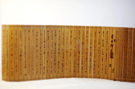 竹石书画家图片