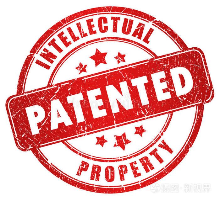 0lj1pp all-about-patent-licensing-agreement-ipleaders