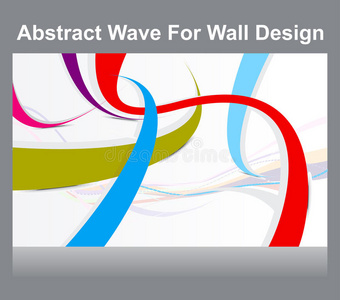 抽象彩色墙波背景