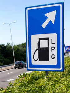 公路液化石油气加气站标志照片