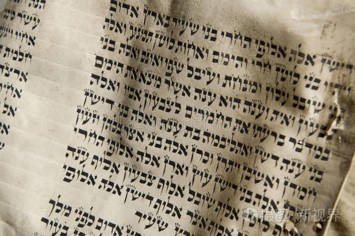 希伯来圣经文本