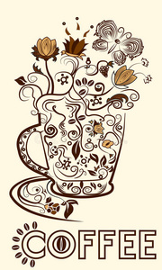 蒸汽 削减 摩卡 物体 文化 颜色 浓缩咖啡 旋转 巧克力