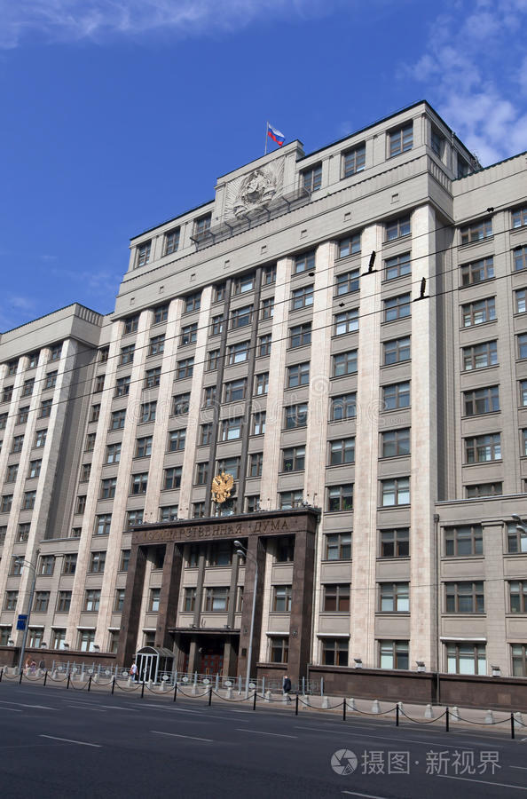 莫斯科俄罗斯联邦国家杜马
