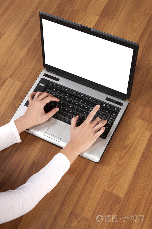 用笔记本电脑打字