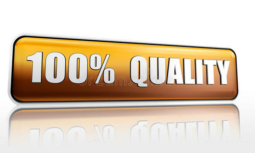 百分之百的质量照片