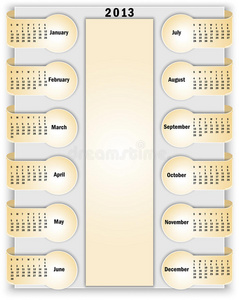 2013年日历。