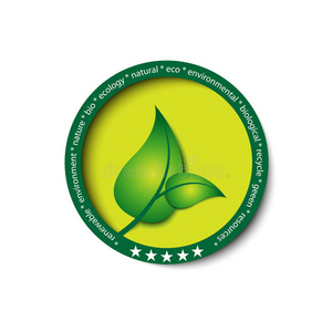 生态绿色图标按钮