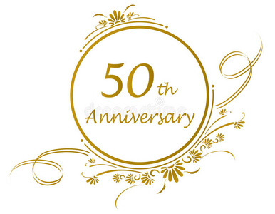 懂你的情侣名50周年纪念设计照片