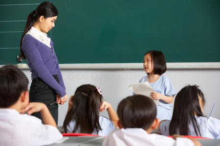 比翼鸟师生图片