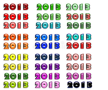 2013年新年彩色