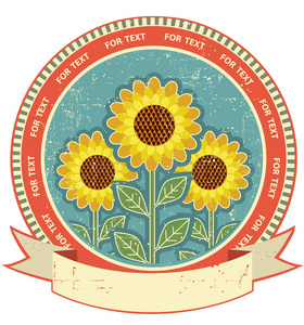 向日葵的符号图片