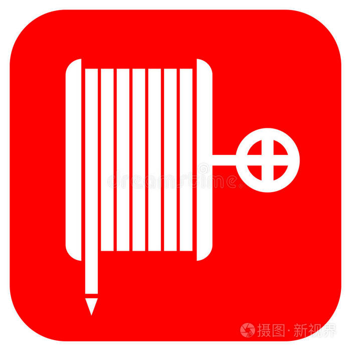消防卷轴标志