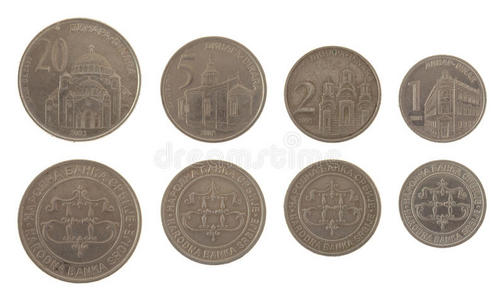 塞尔维亚硬币被隔离在白色上