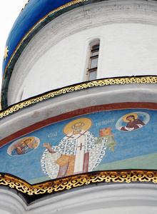 三位一体的塞尔吉乌斯拉夫拉教堂