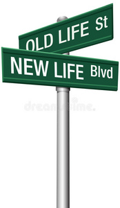 新生活或旧改变街道标志图片