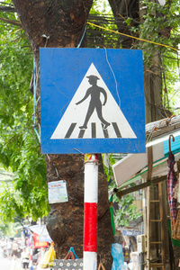 河内市中心人行横道标志