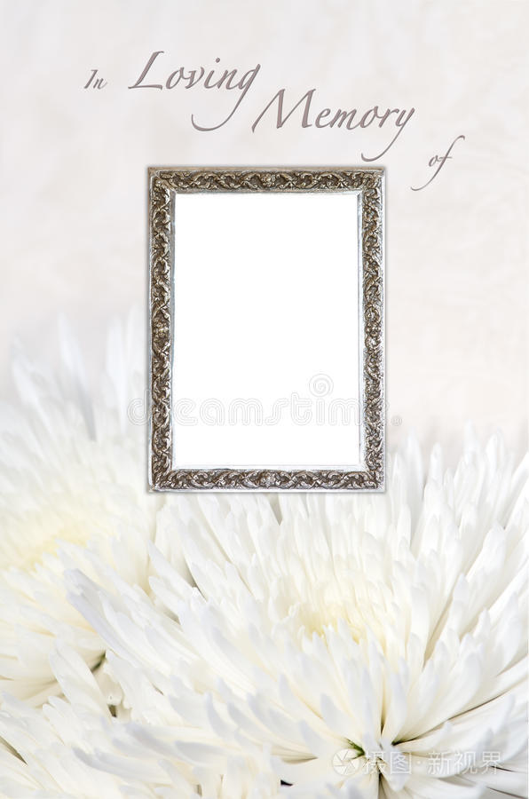 合同问题/举报讣告悲伤葬礼节目模板宗教仪式邀请悲伤金色,空白悼念框