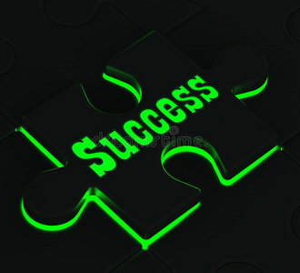成功拼图展示成功的成就图片