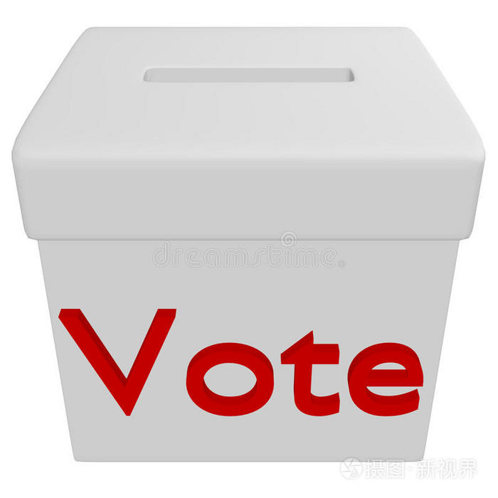 投票箱的三维渲染