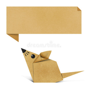 用回收纸做的折纸鼠