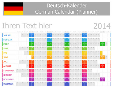 2014年德国水平月计划日历