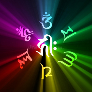 六字大明咒图片 六字大明咒素材 六字大明咒插画 摄图新视界