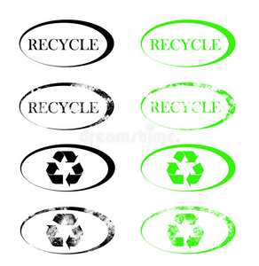回收符号