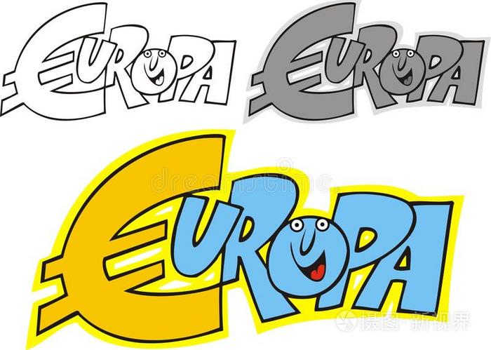 欧洲与欧元问题