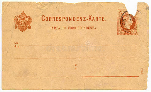 复古明信片约1881年